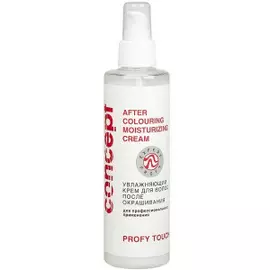 Увлажняющий крем для волос после окрашивания After colouring moisturizing cream