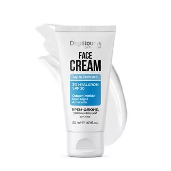 Увлажняющий крем-флюид для нормальной и комбинированной кожи лица