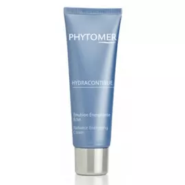 Увлажняющий крем, придающий сияние (SVV318, 50 мл)