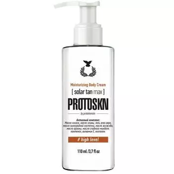 Увлажняющий крем с эффектом загара 5%