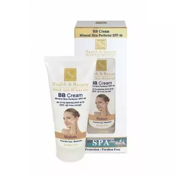 Увлажняющий крем с добавлением тонального для лица Medium