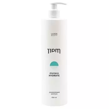 Увлажняющий шампунь Hydrate Shampoo