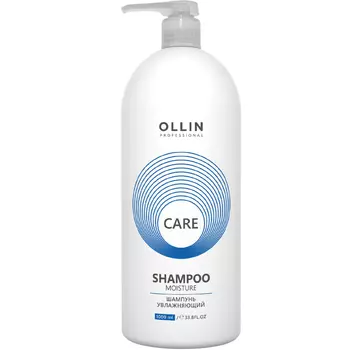 Увлажняющий шампунь Moisture Shampoo Ollin Care (395416, 1000 мл)