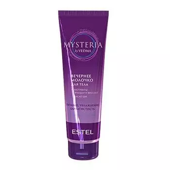 Вечернее молочко для тела Mysteria