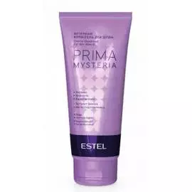 Вечерний крем-гель для душа Mysteria