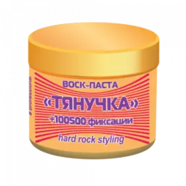 Воск-паста-тянучка