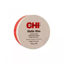 Воск с матовым эффектом