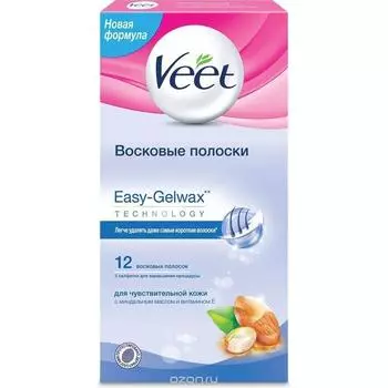 Восковые полоски Veet для чувствительной кожи