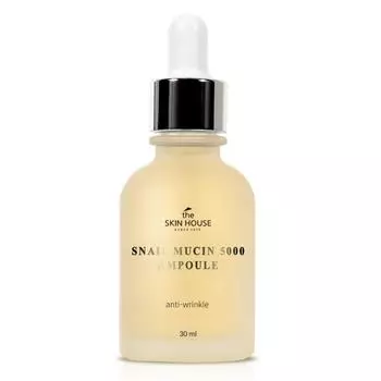 Восстанавливающая ампульная сыворотка с муцином улитки Snail Mucin 5000 Ampoule