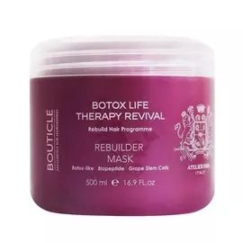 Восстанавливающая маска для химически поврежденных волос Rebuilder Mask