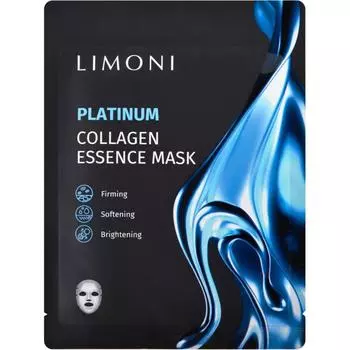 Восстанавливающая маска для лица с коллоидной платиной и коллагеном Platinum Collagen Essence Mask