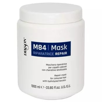 Маска регенерирующая с кератином Promaster Keratin Regenerating Mask (921, 1000 мл)