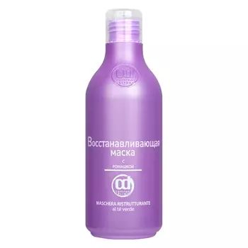 Восстанавливающая маска с ромашкой (250 мл)