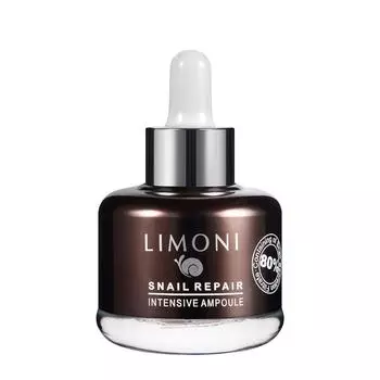 Восстанавливающая сыворотка для лица Snail Repair Intensive Ampoule