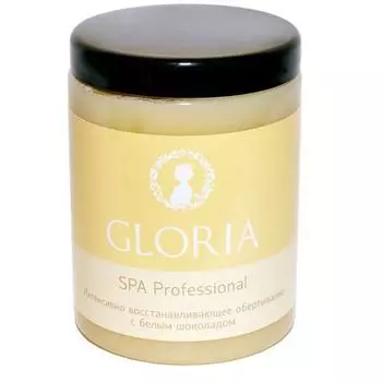 Восстанавливающее обертывание с белым шоколадом (0427, 200 мл)