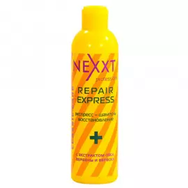 Восстанавливающий экспресс-шампунь (CL211418, 250 мл)