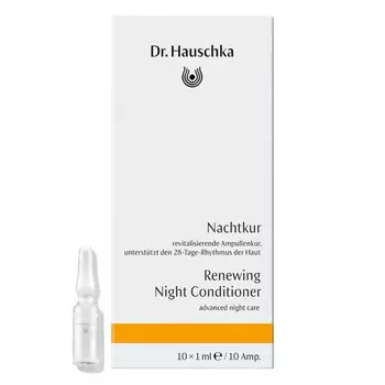 Восстанавливающий концентрат для ночного ухода Nachtkur (429000052, 10*1 мл)