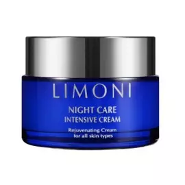 Восстанавливающий крем для лица ночной Night Care Intensive Cream