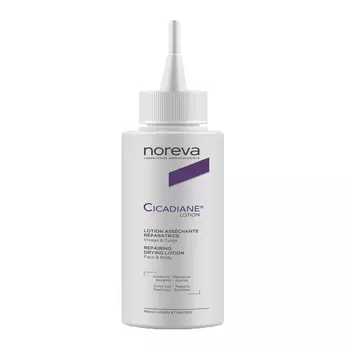 Восстанавливающий лосьон для лица Cicadiane