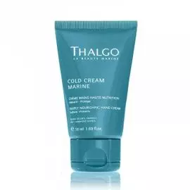 Восстанавливающий насыщенный крем для рук Deeply Nourishing Hand Cream (KT16014, 150 мл)