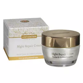 Восстанавливающий ночной крем с экстрактом черной икры