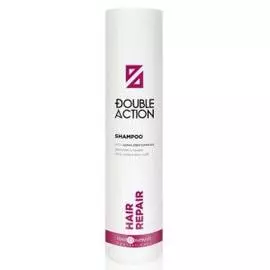 Восстанавливающий шампунь Double Action Hair Repair Shampoo (250 мл)