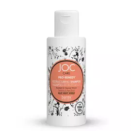 Восстанавливающий шампунь с баобабом и пельвецией Pro Remedy