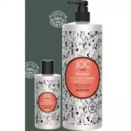 Восстанавливающий шампунь с баобабом и пельвецией желобчатой Pro-Remedy (140300, 1000 мл)