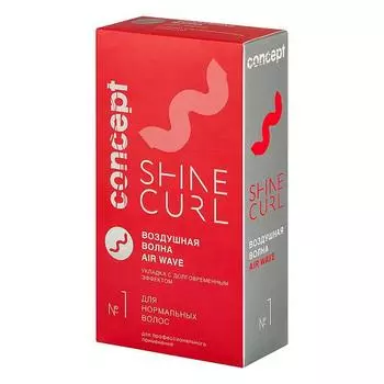 Воздушная волна, Укладка с долговременным эффектом №1