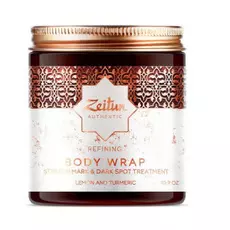Выравнивающая маска для тела Zeitun Authentic против растяжек и пигментных пятен с лимоном и куркумой