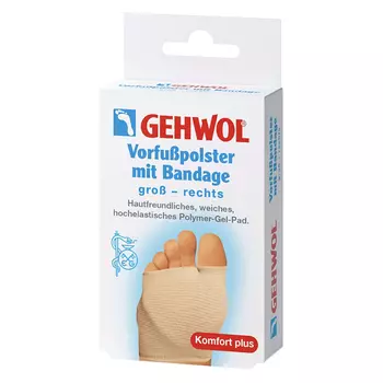 Защититная подушка под плюсну из гель-полимера и бандажа, левая, большая