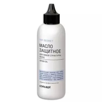 Защитное масло для любой структуры волос Repair Oil