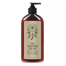 Защитный гель с хлоргексидином для рук