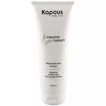 Защитный крем для рук после парафинотерапии