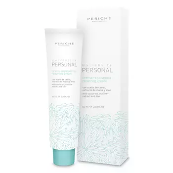 Защитный крем для рук с маслом чёрной икры Restr. skin cream University