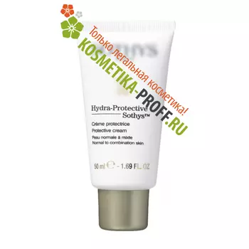 Защитный крем Hydra Protectrice Protective Cream