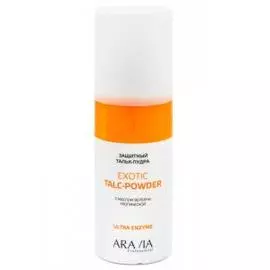 Защитный тальк-пудра с экстрактом вербены тропической Exotic Talc-Powder (1074, 150 мл)