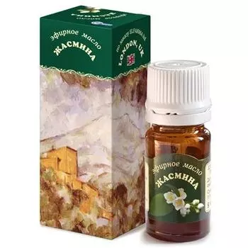 Жасминовое эфирное масло