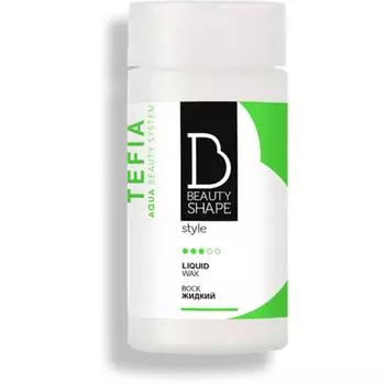 Жидкий воск