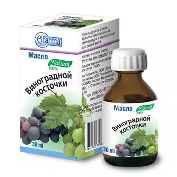 Жирное масло Виноградной косточки
