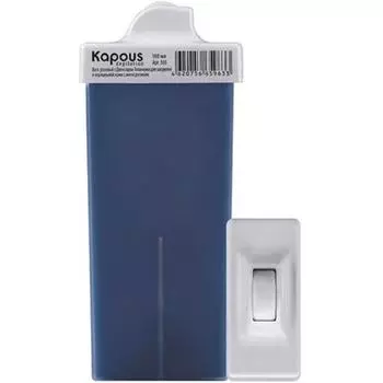 Жирорастворимый воск Синий с Азуленом с узким роликом