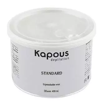 Жирорастворимый воск в банках Синий с Азуленом (348, 800 мл)