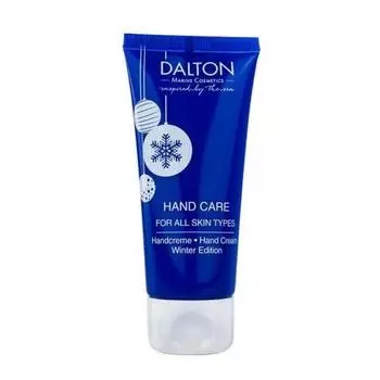 Зимний крем для рук