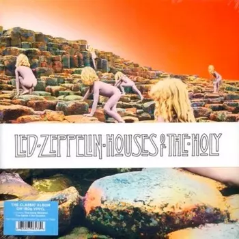0081227965730, Led Zeppelin, Houses Of The Holy виниловая пластинка