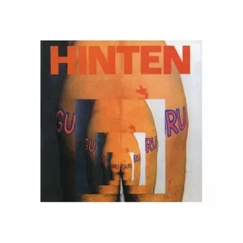 0090204639915, Guru Guru, Hinten виниловая пластинка