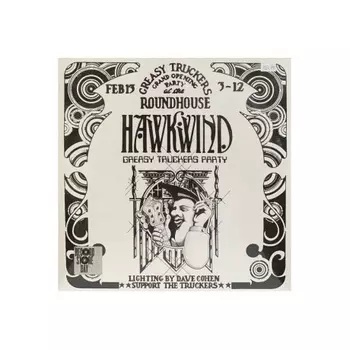 0190295089214, Hawkwind, Greasy Truckers Party виниловая пластинка