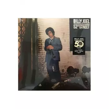 0190759392119, Joel, Billy, 52nd Street виниловая пластинка
