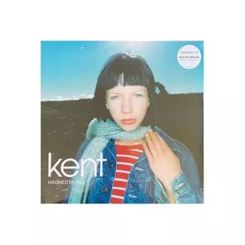 0194398583518, Kent, Hagnesta Hill (coloured) виниловая пластинка