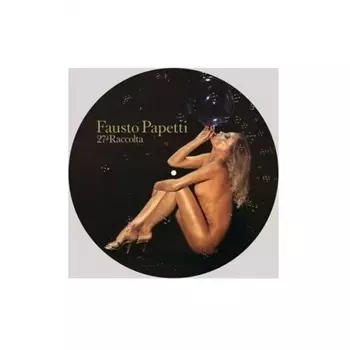 0196588653810, Papetti, Fausto, 27a Raccolta (picture) виниловая пластинка