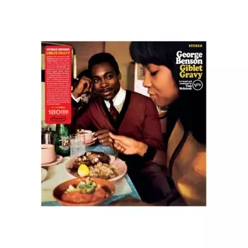 0600753982266, Benson, George, Giblet Gravy виниловая пластинка